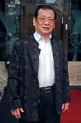 Nelson Wang